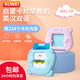 Dinglong Vishi Toys Máquina de la tarjeta de educación temprana para niños 1-6 años Máquina de aprendizaje China e Inglaterra Iluminación bilingüe Alfabetización para bebés Inserto Inserto de color naranja 224 Palabras-pure Inglés