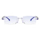 Seanmo myopia glasses for men 0-600 degrees frameless edge-cut business glasses anti-radiation and anti-blue light computer eye protection [anti-blue light and anti-radiation fatigue] myopia glasses left and right [100 degrees]