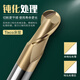 60 degree 2-edge tungsten steel ball end mill extended spherical ball cutter R0.5 2.5 3 4 5 6 steel parts alloy steel cast iron R2*8*4*50*2F*60S steel