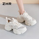 ZHR dad shoes for women summer thick-soled casual mesh shoes for women breathable women's shoes G673E beige (mesh) 37