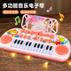Chisen Multifunktionales elektronisches Klavierkinder können Musikspielzeug für Babys für Babies anfängern, die frühe Bildung Musikspielzeug [Pink-mit-Mikrofon] Multifunktionales elektronisches Klavier 33321 3 Abschnitte 5 Ladung + Klavier Score + Piano Score Ständer + Pod