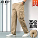 JEEP SPIRIT吉普工装裤子男秋冬季纯棉休闲裤男士宽松直筒潮流多口袋大码男装 9902黑色加绒 M[100-130斤] 均码