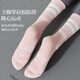 Ershanji 5 pairs of yoga socks for women, non-slip mid-calf socks, indoor fitness running, Pilates sports, adult floor 5 pairs of mid-calf yoga socks (black, gray, pink, blue and purple)