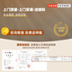 
Muchen pure three-layer solid wood composite wood flooring Wasabi Chinese ancient style ENF-grade environmentally friendly lock floor heating oak black walnut extremely narrow fish bone D-C1105 French white oak 530*75 square meters