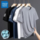 Camiseta de manga corta de cuello de polo judío para deportes de verano para hombres que corren una camiseta delgada de moda.