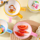 Wuhe (wuhe) Cartoon Handle Bowl's Table's Valerie de table maison Bol de nourriture pour bébé Anti-scalding Bol de soupe spéciale bol de riz bol bébé complémentaire bol de nourriture mignon singe simple oreille bol (350 ml)