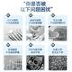 冠博仕商用超声波清洗机工业五金零件除油去锈喷油嘴积碳口腔牙科震荡清洗机医美手术器械实验室清洗设备 GW1422 22L/840W商用款