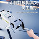 Bordes Children's AI Remote Control Robot Toys Boys Intelligent Black Technology Dialogue Small Electric Toys Birthday Gift K10 Dialogue Edition-White