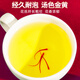 Minqi Pavilion Special Saffron Gift Box 10G Полная красная нить тоник высокого класса Подарок подарок подарки подарки подарки подарки.