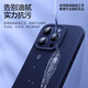 Flash Magic Suitable for Apple 15promax mobile phone case iPhone liquid silicone protective case anti-fall lens full-inclusive light luxury simple anti-fall soft shell men and women Apple 15plus [green] lens full-inclusive丨Skin-friendly feel