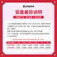 金士顿 便携式移动固态硬盘PSSD移动迷你硬盘USB3.2gen2 2000G即2T【红色款丨读速1050MB/s】