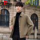 
Piercardan's new winter wool double-sided tweed coat coat for men's autumn and winter thickened short lapel coat casual black S
