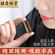 
Hu Qingyutang Broken Wall Ganoderma Lucidum Spore Powder Capsule Blue Cap Certification Enhances Immune Nutrition Easy to Absorb 0.35g*60 Caps/Bottle Two Bottles [One Gift Bag]