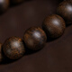 Dalong NATAL NHA Trang Huangqian Agarwood Bracelet pour les hommes coulissants de l'eau coulante Authentique haut de gamme culturel et anciens matériaux Bouddhist Berne Bracelet en bois d'agarme CB12056