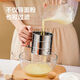 Flour sieve semi-automatic handheld flour sieve filter sieve baking tool drain cup type sugar powder duster