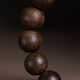 Dalong NATAL NHA Trang Huangqian Agarwood Bracelet pour les hommes coulissants de l'eau coulante Authentique haut de gamme culturel et anciens matériaux Bouddhist Berne Bracelet en bois d'agarme CB12056