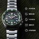 Seiko (SEIKO) No. 5 series men's Japanese and Korean watch Green Submariner 100m waterproof mechanical watch Valentine's Day gift SRPD63K1