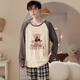 Langsha pyjamas Spring et automne à manches longues à manches longues Coton Pure Coton pour jeunes garçons, étudiants d'âge moyen et vieux Suit d'automne Lyp724 L Small Code 160-165cm / 95-110jin [Jin est égal à 0,5 kg]