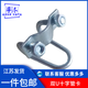 XMSJ double U cross pipe clamp M8 galvanized U-bolt greenhouse pipe buckle cross fixed four minutes six minutes 1 inch cross double U-M8*25*255 set