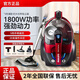 Philips Vacuumer Cleaner para el hogar Uso del hogar 8632 Alfombra de alta succión Alfombra Mite Mite Cabello de perro Pequeño 2022/FC9735 XB2022 Configuración estándar