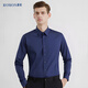 Romon Color Business Professional Wear Forme Men's Shirt Work Cloth