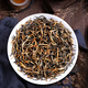 A cup of fragrant tea black tea Wuyishan Jinjunmei first-class 250g gift box 2025 new tea drink yourself gift Xiaozhong Zhengshan