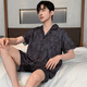 Langsha Bing Silk Pajamas Men's Men's Summer Short Sleeve Thin Imitation Silk Home Suit Men's Men's Mentier et Young Summer Silk Silk Set LQY6624 XL Standard Code 170-177cm / 130-150jin [Jin est égal à 0,5 kg]