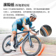 Magene Exar tube700cTPU inner tube road bicycle ultra-light tire French mouth inner tube bicycle accessories