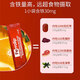 Yizhibao Iron Supplement Powder Anemia Replenishing Qi and Blood Pregnant Women Ferrolip Iron Supplement Pregnancy Adults and Children 20 Bags