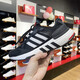 阿迪达斯（adidas）休闲鞋男鞋 春夏季运动鞋EQUIPMENT+Boost轻便学生低帮缓震跑步鞋 GX6630/黑白 40 (245mm)