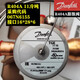 丹佛斯（danfoss）R404A热力膨胀阀TGES2/2.5/4/5/6/7.5/9/11/13/18/21/26TR TGES26TR  067N6187 接口28*3