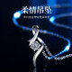 MZMZpt950 Platinum Necklace for Women Diamond Pendant Platinum Wedding Clavicle Chain Birthday Anniversary Gift for Girlfriend PT950 Watery Tenderness Necklace - Set with Natural Diamonds