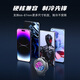 Nubia Red Magic Radiator 4 semiconductor cooling and cooling chicken-eating artifact Apple Android universal black shark Xiaomi IQOO OnePlus Apple mobile phone cooling back clip [JDG team recommendation]
