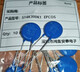 XMSJ Custom S14550S14420S14275S14510 Varistor S14420 500 500