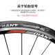 Bicycle tire 700c solid tire bicycle road tire 700*23 air-free tire 700X23C black one (buy two with tools)