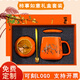 Xinyiman Persimmon Ruyi Company Geschenkgeschenk maßgeschneiderte praktische Keramikbecher Wasserbecher Souvenirs Box Business Souvenirs Lieferung an Kunden