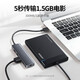 Зеленая сеть CM219 USB3.0 Splitter 4 Port Расширение Hub Hub Expansion One-Tour Four Model 15918 USB3.0 Splitter 1 метр