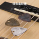 
Shanbei Guitar Necklace Pick Metal Folk Alk guitar Pick Slippers Ukulele Electric Guitar Pass Bronze Pick Storage Box