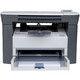 La nueva impresora comercial HP HP M1005 HP M1005 Copia integrada y impresora comercial de escaneo HP HP HP M1005 [Cartucho de tóner fácil] [Uso de cable de la impresora única]