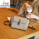 Kangaroo (KANGAROO) high-end top layer cowhide small bag women's bag real leather 2024 new trendy autumn shell bag versatile one-shoulder crossbody bag black