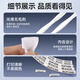 Shuofang TP70 wire number machine sleeve pvc plastic sleeve internal tooth plum blossom tube logo printing machine electric wire sleeve printer wire number pipe code number pipe universal white sleeve 4.0 square