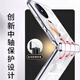 乐比亿华为pocket2手机壳优享版新款小折叠屏电镀铰链全包华为pocket 2超薄防摔保护套高级感男女奢华潮 「亮黑色」鎏光电镀|铰链全包