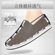 SHIJU Old Beijing tela zapatos para hombres primavera y otoño nuevos zapatos de tela de mil capas hechos a mano de miles