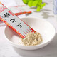 Darentang Marca de tiempo tradicional china Wenshan Panax Notoginseng Powder 3G*30 bolsas PAQUETES PEQUEÑOS INDEPENDIOS Medicina a base de hierbas chinas Yunnan Panax Notoginseng Polvo Wenshan Auténtica 1 Caja