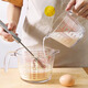 YOUAO glass measuring cup, graduated milk cup, household high temperature resistant ml large capacity cup 500ml