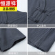 Hengyuanxiang Sommer mittleren Altersbekleidungskleidung Vater Sommer-Leinen kurzärmeliger Anzug 60-jähriger mittlerer und älterer Großvater lässig losen Kleider 701 Grau XL (110-120jin [Jin entspricht 0,5 kg])