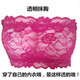 Bra lace unlined bottoming tube top anti-exposure short style wrapped breast beautiful back bra girl thin style bust bra C27 big red modal style opaque