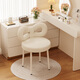 HALODN dressing chair Internet celebrity cream style designer makeup chair simple bedroom bow lamb velvet dressing table stool white fixed style lamb velvet butterfly chair