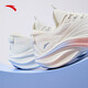 
Anta Leaf 5丨Sports shoes for women in summer light shock-absorbing running shoes casual shoes for women mesh breathable jump rope shoes [Leaf 5] Ivory white-6 37.5