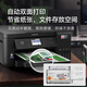 EPSON L6298 Fax Color Printer Document Feeder Continuous Copy Scan Automatic Double-sided Printing Home Multi-Function All-in-One A4 Mobile Phone Direct Connection Inkjet Cage [Fax Advanced Model] L6298 (Fax + Automatic Double-sided + Document Feeder) Official Standard (with a set of ink)